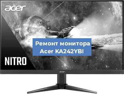 Ремонт монитора Acer KA242YBI в Екатеринбурге